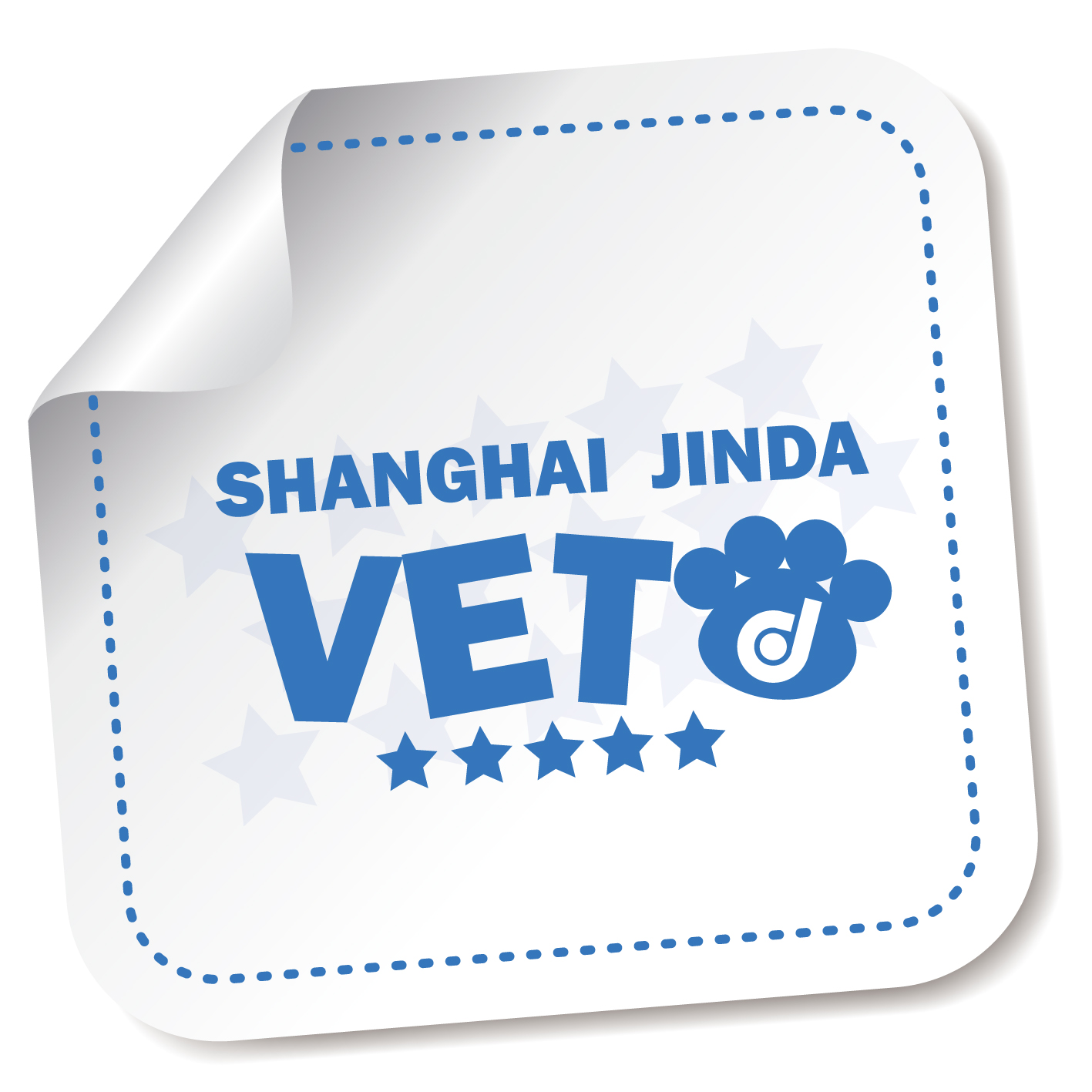 Pet Vet Series