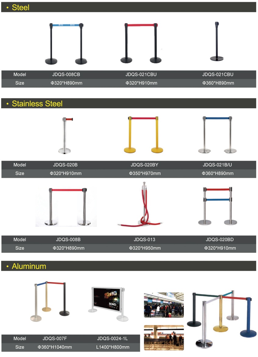 Queue Stand(图1)