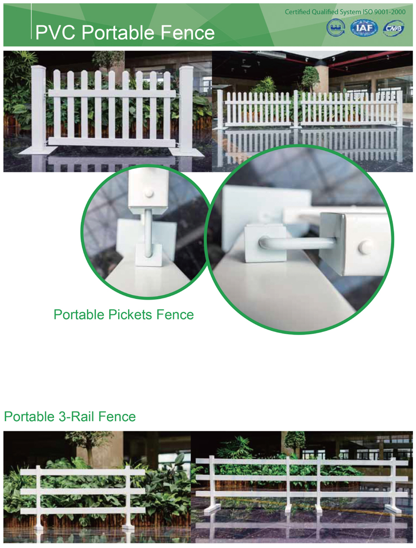 PVC Portable Fence(图1)