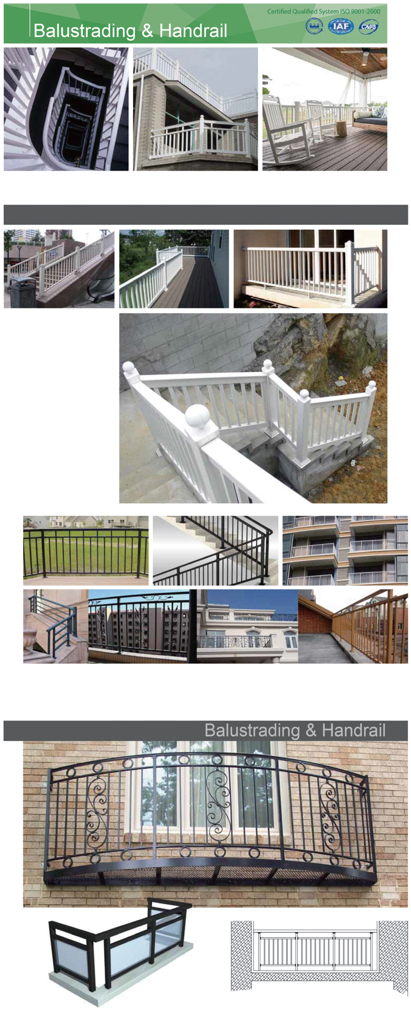 Balustrading & Handrail(图1)